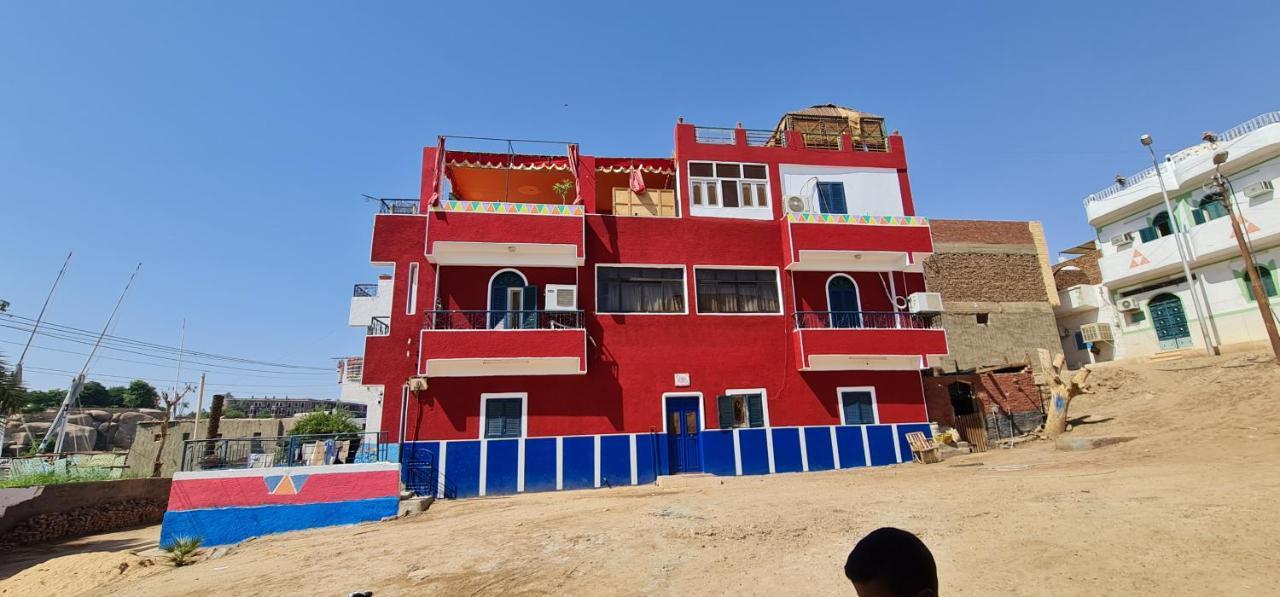 阿斯旺Nuba Dool住宿加早餐旅馆 外观 照片